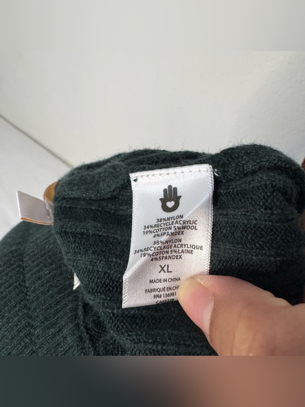 Spiritual Gangster Luxe Essential Rib Joggers Dark Green - Picture 7 of 7